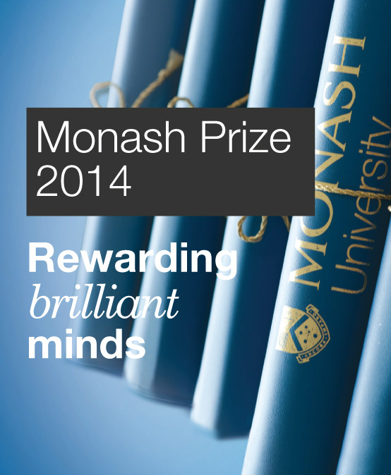 Monash Essay Writing Competition 2014