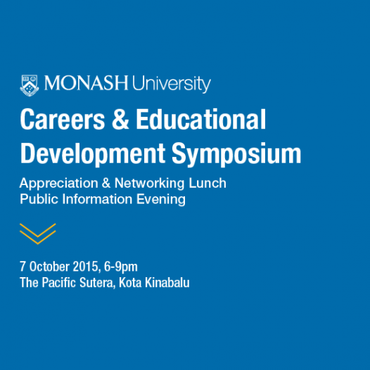 Careers & Educational Development Symposium